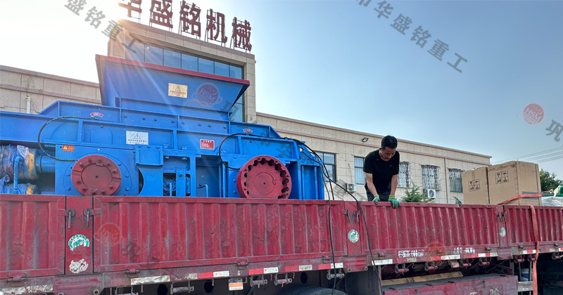 華盛銘廠家的對輥制砂機(jī)怎么樣？市場價(jià)一臺多少錢？