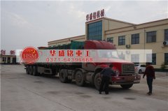 購(gòu)買時(shí)產(chǎn)量5-30噸的對(duì)輥破碎機(jī)型號(hào)、外形尺寸、功率、價(jià)格